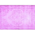 thumbnail image 1 of Ahgly Company Indoor Rectangle Abstract Purple Contemporary Area Rugs, 4' x 6', 1 of 4