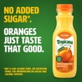 thumbnail image 3 of Tropicana Pure Premium 100% Orange Juice Original, No Pulp, Single Serve, 11 fl oz bottle, 3 of 15