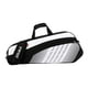 thumbnail image 1 of Bolsa para raqueta de bádminton, mochila deportiva, bolso de mano para tenis, bolsa para transportar raquetas En blanco y negro, 1 of 9