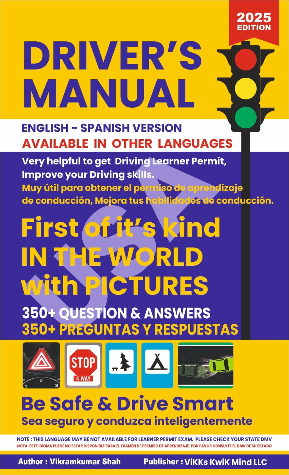 語学・辞書・学習参考書 Driving Textbook English Version Driver's manual book USA English version - Walmart.com