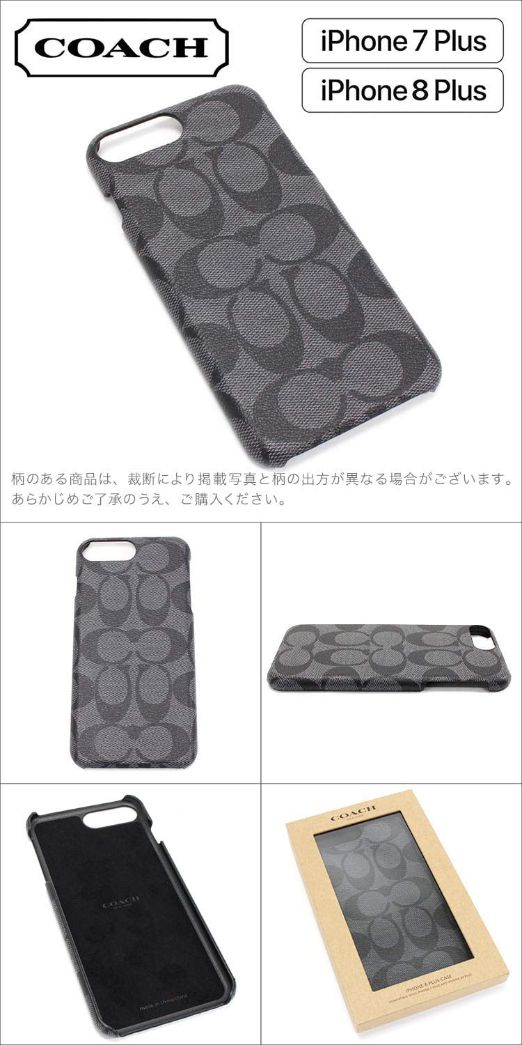 Coach Signature Coated Canvas Phone Case for iPhone 8 Plus/iPhone 7 Plus  (Grey) 