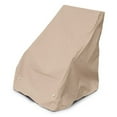 thumbnail image 5 of KoverRoos Weathermax  Armless Seating Cover, 5 of 7