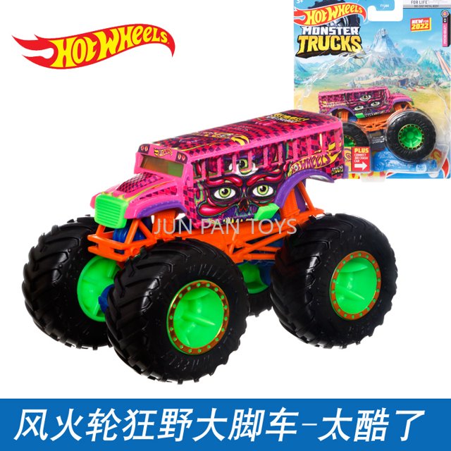 Monster Trucks originales de Hot Wheels, escala 1:64, regalo para niños, Monster Jam Diecast Jurassic World, modelo de coche de las Tortugas Ninja, juguetes para niños