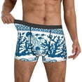 thumbnail image 2 of Kdxio Men's Boxer Briefs with Sea Underwater Jellyfish Print - Comfortable and Breathable Underwear for Everyday Wear, 2 of 7