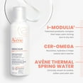 thumbnail image 4 of Avene XeraCalm A.D Lipid-Replenishing Cream - For Dry, Itchy Skin Prone to Atopic Dermatitis and Eczema, 13.5 fl oz, 4 of 9