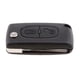 thumbnail image 2 of Car 2-Button Remote Key Fob 433Mhz ID46 Chip for Peugeot 207 307 308 407, 2 of 4