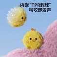 thumbnail image 4 of Interactive Squeaky Dog Toy Ball With Soft Spiky Fabric For Teething Puppies And Small Medium Large Dogs, 4 of 5