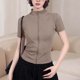 thumbnail image 1 of Xuyuer Yoga Waist Cinch Short Sleeve Top - Women's Casual Sports Half High Neck Summer Shirt for Workout Sessions, Athletic Streetwear Style & Breathable Gym-to-Street Wear, 1 of 4