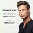 thumbnail image 3 of Gel para el cabello American Crew Firm Hold 1L para hombre, 3 of 4