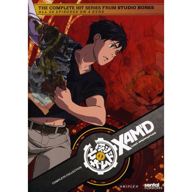 Xam'd: Lost Memories Complete Collection (DVD) - Walmart.com - Walmart.com