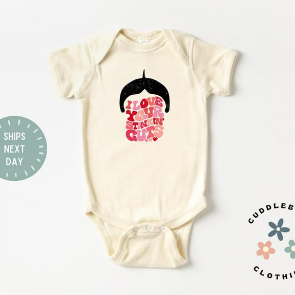 I Love Your Baby Bodysuit, Valentines Baby Outfit, First Valentine's Day, Cute Baby Valentine Shirt, New Baby Gift