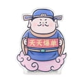 thumbnail image 5 of Chinese God of Wealth Nodding Miniature Car Dashboard Ornament Desktop Toy 8x10.5cm Table Decoration for Housewarming Gift D, 5 of 9