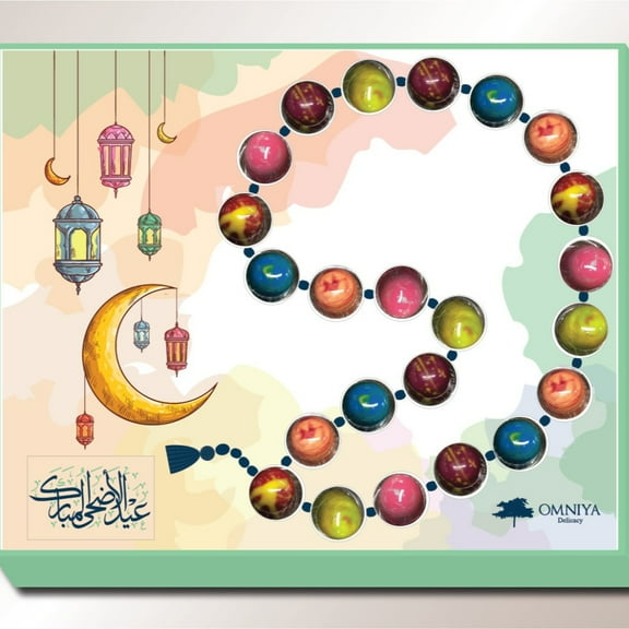 Chocolate Galaxy Masbaha – An Assortment of Delicious Premium Chocolates, Perfect for Gifting and Enjoying the Season