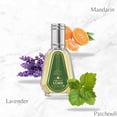 thumbnail image 2 of Perfume Al-Rehab Lord Eau de Perfume 50 ml, 2 of 5