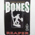 thumbnail image 2 of Bones: Lizardman Soldier, 2 of 3
