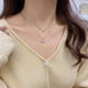 thumbnail image 4 of Collar de Mariposa Sunnimix Cadena de Clavícula Brillante, 4 of 8