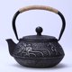 thumbnail image 1 of Tetera china de hierro , tetera japonesa hecha a mano, tetera, teteras de café para adultos, madre, padre, amigos, regalo perfecl Tetera silbante, 1 of 8