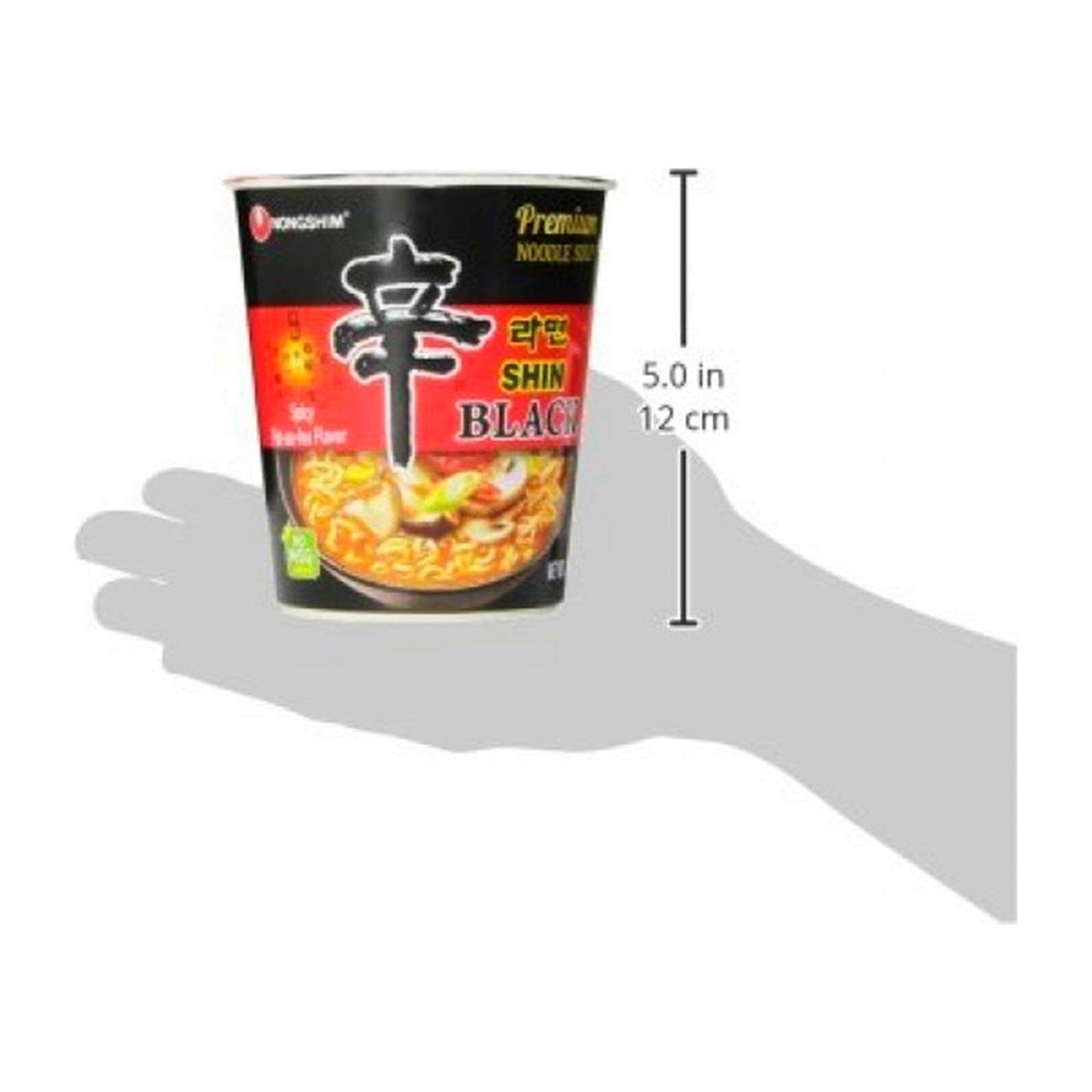 Nongshim Shin Black Premiuim Noodle Soup Cup, 3.5 oz - Ralphs