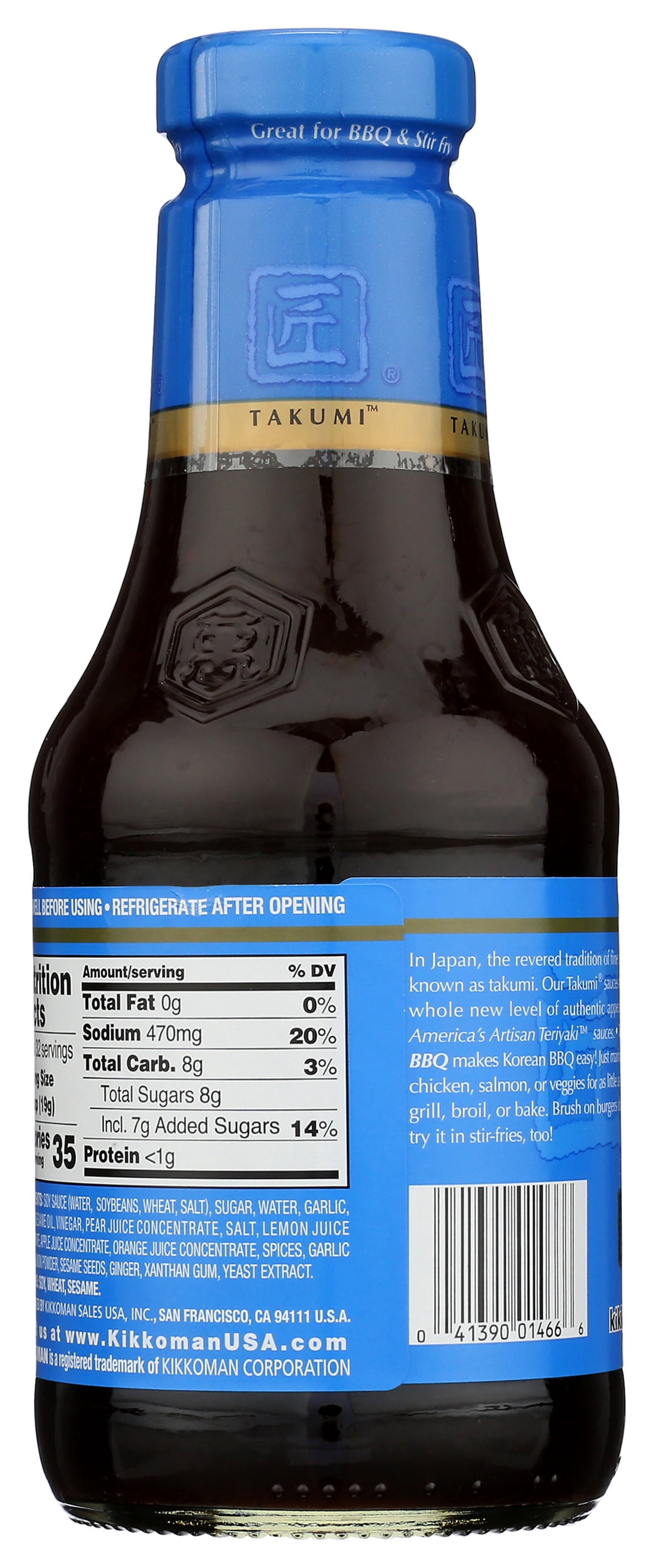 Pack of 6, Kikkoman Takumi Teriyaki Sauce, 21.25 oz