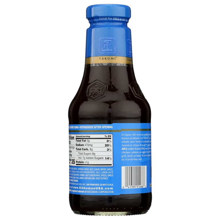 Pack of 6, Kikkoman Takumi Teriyaki Sauce, 21.25 oz - Walmart.com