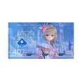 thumbnail image 3 of Blue Reflection - PlayStation 4, 3 of 5