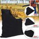 thumbnail image 4 of Funda de asiento para muebles de jardín, funda impermeable para mesa y silla de jardín, protección para muebles de jardín, muebles de jardín, tela Oxford 420D (225 x 116 x 82 cm), color negro, 4 of 5