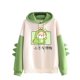thumbnail image 1 of ICHUANYI Clearance Fashion Women Casual Hoodie Print Long Sleeve Kawaii Dinosaur Sweatshirt Tops(Green, S) ICHUANYI WER2023081204558, 1 of 3