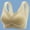 Army Green(New), variant on Women's Bra,Seamless Latex Thin-Cut Wireless Soft-Support Gathering Breathable Bra Full-Cup Inclusive Design