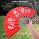 thumbnail image 4 of VIFER Abanico de Tai Chi, Artes Marciales de Tai Chi de Acero Inoxidable, Kung Fu, práctica de Baile, Entrenamiento, Rendimiento, Ventilador(Rojo), 4 of 5