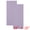 Light Purple/Pink, variant on Unique Bargains Cotton Linen Quick Dry Kitchen Towels Claret 4 Pack Claret 18" x 18"