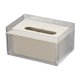 thumbnail image 2 of Porta pañuelos Gloria funda extraíble estuche portátil para pañuelos dispensador para el hogar la mesa el coche, 2 of 7