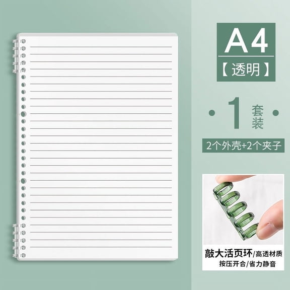 Nvzi-c 1 Pack A4 Plaid Spiral Notebook,Removable Thick Paper Hardcover Notebooks 120 Pages / 60 Sheets,for Note Taking Office Home Supplies,Clear