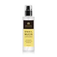 thumbnail image 1 of MAVENI Suero reafirmante de mucina de caracol de alta concentración 3.4 fl oz 3.38 fl.oz suero hidratante con caracol reduce las arrugas y las líneas finas suaviza la piel facial, 1 of 5