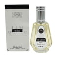 thumbnail image 2 of Perfume para hombres y mujeres Perfume de larga duración adecuado para citas y ocio Perfume para amantes 50ml, 2 of 5