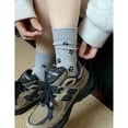 thumbnail image 7 of Women's 3-Pack Crew Socks with Allover Paw Print Pattern Soft Stretch Casual Sock Set - Multicolored, 7 of 7