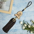 thumbnail image 4 of Islamic Hanging Pend, Car Hanging Ornaments  Workmanship  For Truck For Rearview Mirror, 4 of 8
