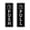 Black, variant on Signs ByLITA Vertical Push and Pull Door Signs (Shopping Bags) Door Sign (Black / Silver) - Medium