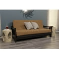 thumbnail image 1 of Trelli Wood Full Size Futon Package with Merlin Mattress, Cover and Strata Strips, 1 of 2