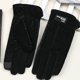 thumbnail image 5 of Guardurnaity 1 par de guantes cálidos portátiles para hombres y mujeres, senderismo, viajes, suaves, transpirables, guantes para pantalla táctil para guantes y mitones Negro Tipo 1 Guardurnaity AP013242-01, 5 of 6