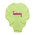 thumbnail image 1 of CafePress - Greek Little Doll Koukla Infant Creeper Body Sui - Long Sleeve Infant Bodysuit, 1 of 1