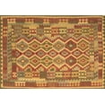 thumbnail image 1 of Ahgly Company Indoor Rectangle Southwestern Brown Country Area Rugs, 2' x 5', 1 of 4