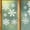 Snowflake, variant on Current Snowflake Vinyl Clings- Set of 32 Reusable Christmas Holiday Clings for Windows and Doors