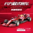 thumbnail image 2 of 比美高1:43 F1方程式赛车模型2020 SF90合金赛车模型玩具收藏摆件as the picture Deng Xun unisex, 2 of 2