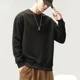 thumbnail image 5 of Ropa para hombre Camiseta holgada con letras para hombre Sudaderas lisas Cuello redondo Unicolor Tendencias de moda 2024 Camiseta de otoño coreana a granel, 5 of 5