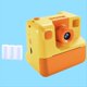 thumbnail image 4 of Cámara Instantánea para Niños Cámara de Impresión 1080P HD Cámara Digital Papel Fotográfico Cámara de Juguete para Niños para Cumpleaños Regalo de Navidad-Naranja, 4 of 5