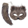 thumbnail image 1 of Halloween Adult Face Guard Black Animal Makeup Dance Accessory Half With Cute Tail Keychain Pendant, 1 of 7