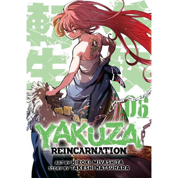 Pre-Owned Yakuza Reincarnation Vol. 6 (Paperback) by Takeshi Natsuhara