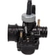 thumbnail image 4 of Carburador QUANZHOUTIANDI para Dellorto Phbg Ds 21mm 2 Tiempos 50-110cc Scooter, 4 of 5