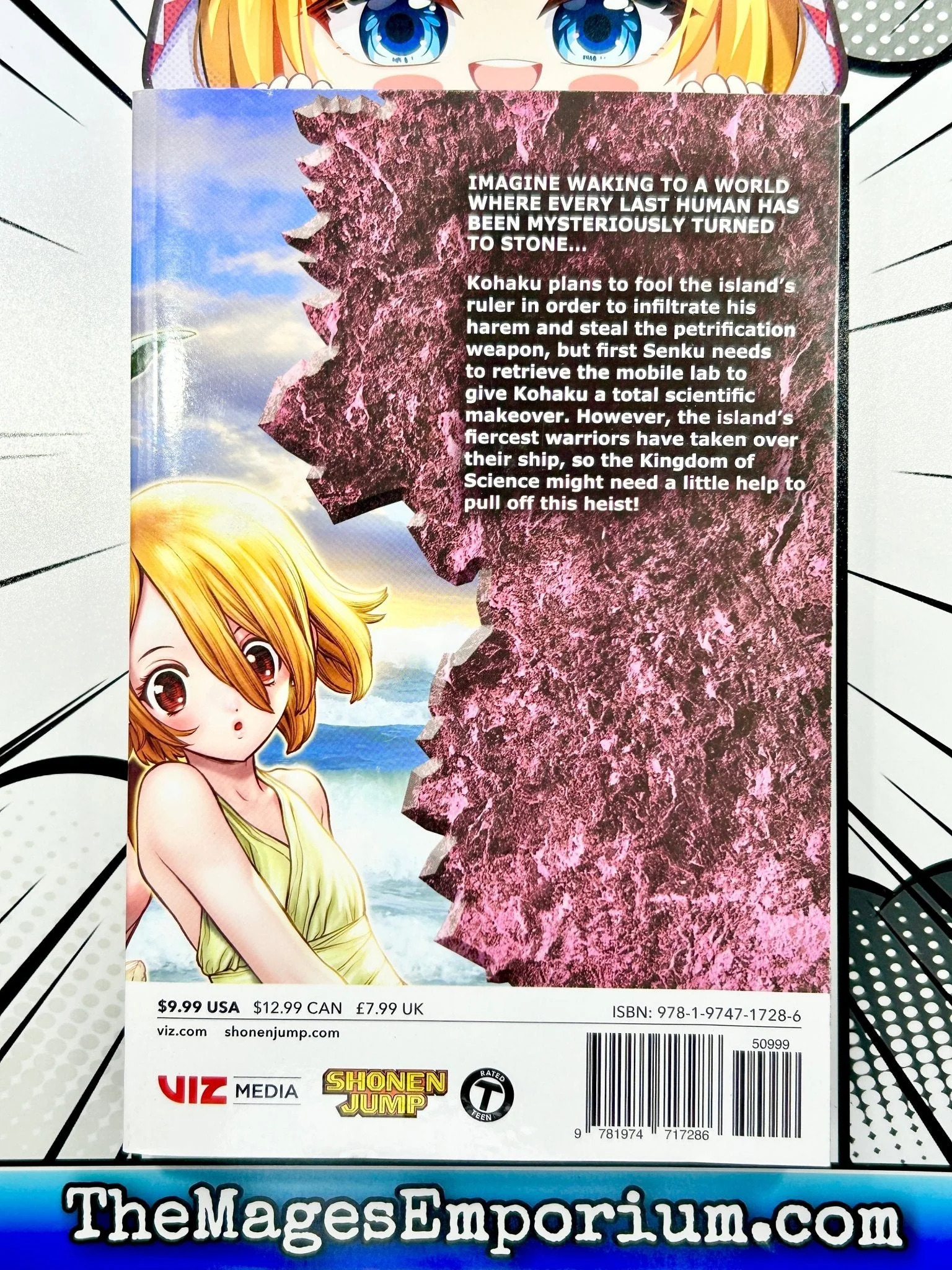 Dr.STONE１～13巻 Dr. STONE: Dr. STONE, Vol. 13 (Series #13) (Paperback