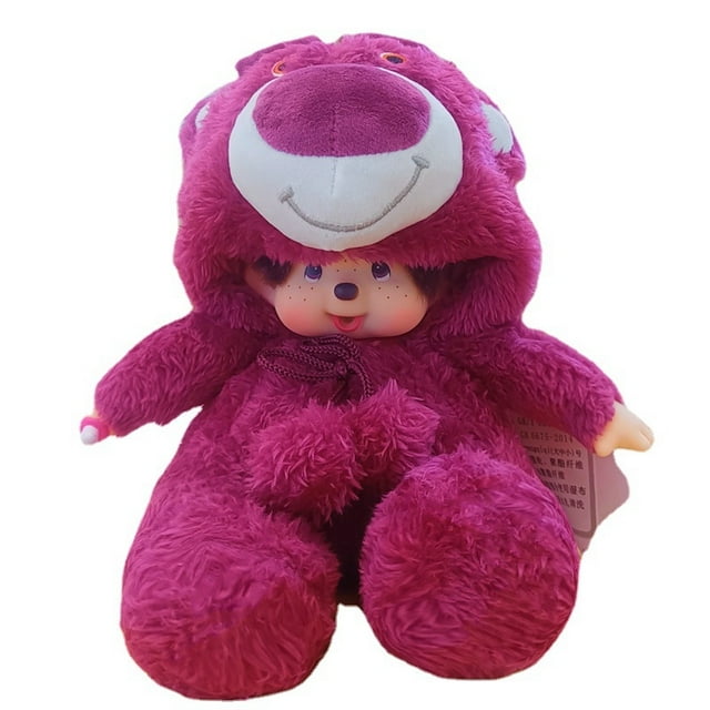 Muñeca de peluche Bear Monchichi, 20 cm, anime para niños y adultos